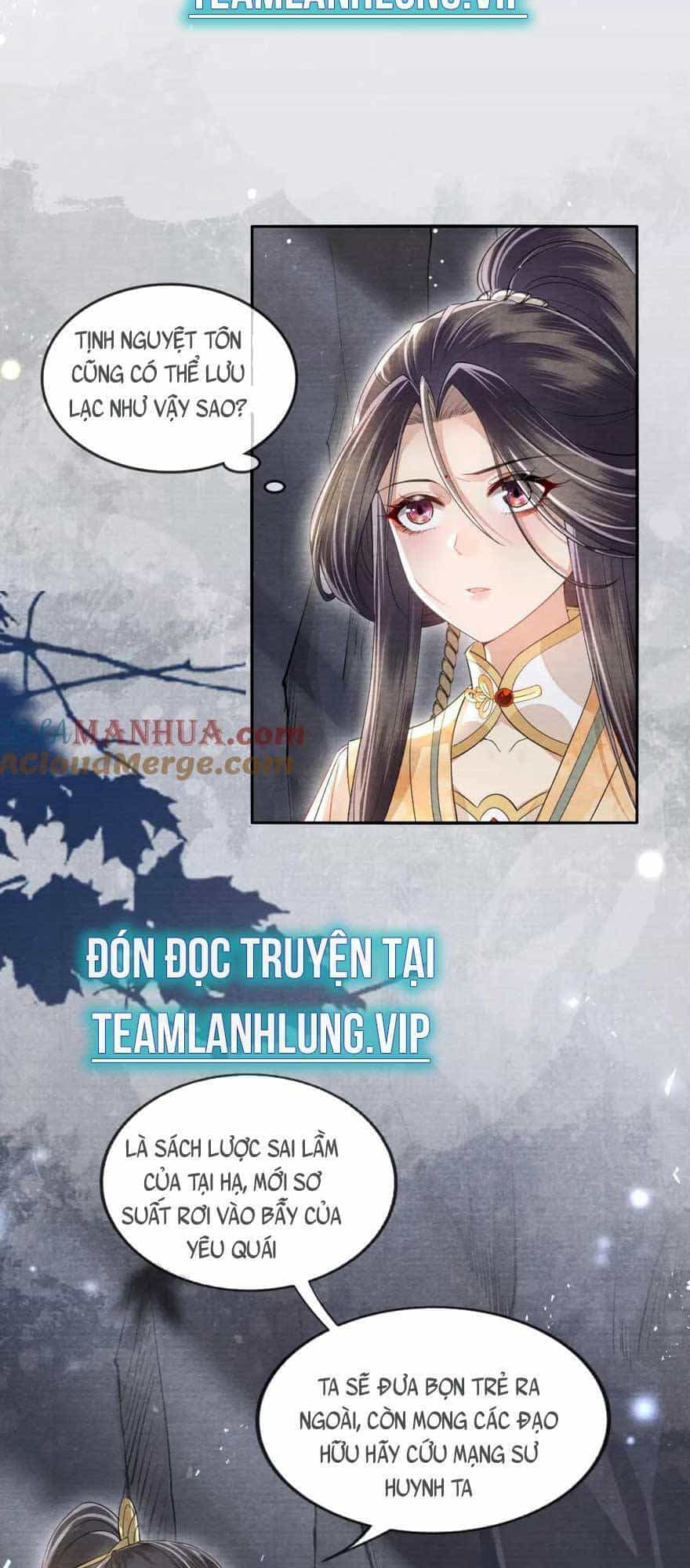 Vị Hôn Thê Ta Muốn Tránh Lại Là Người Bên Cạnh Ta - Chương 15 - ảnh 16