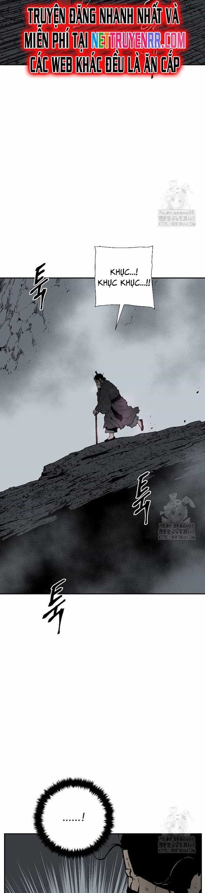 Vĩ Linh Kiếm Tiên - Chương 102 - ảnh 24