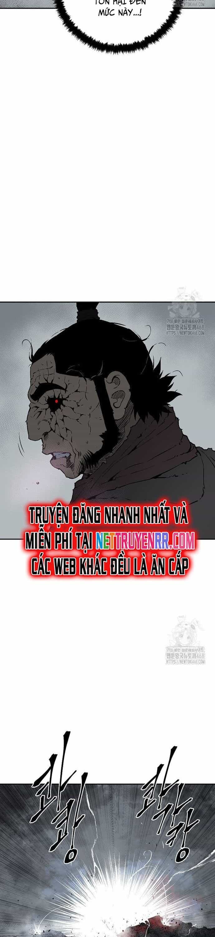 Vĩ Linh Kiếm Tiên - Chương 102 - ảnh 26