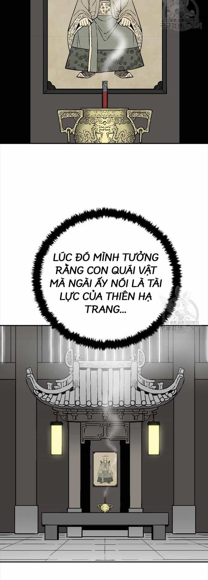 Vĩ Linh Kiếm Tiên - Chương 16 - ảnh 74
