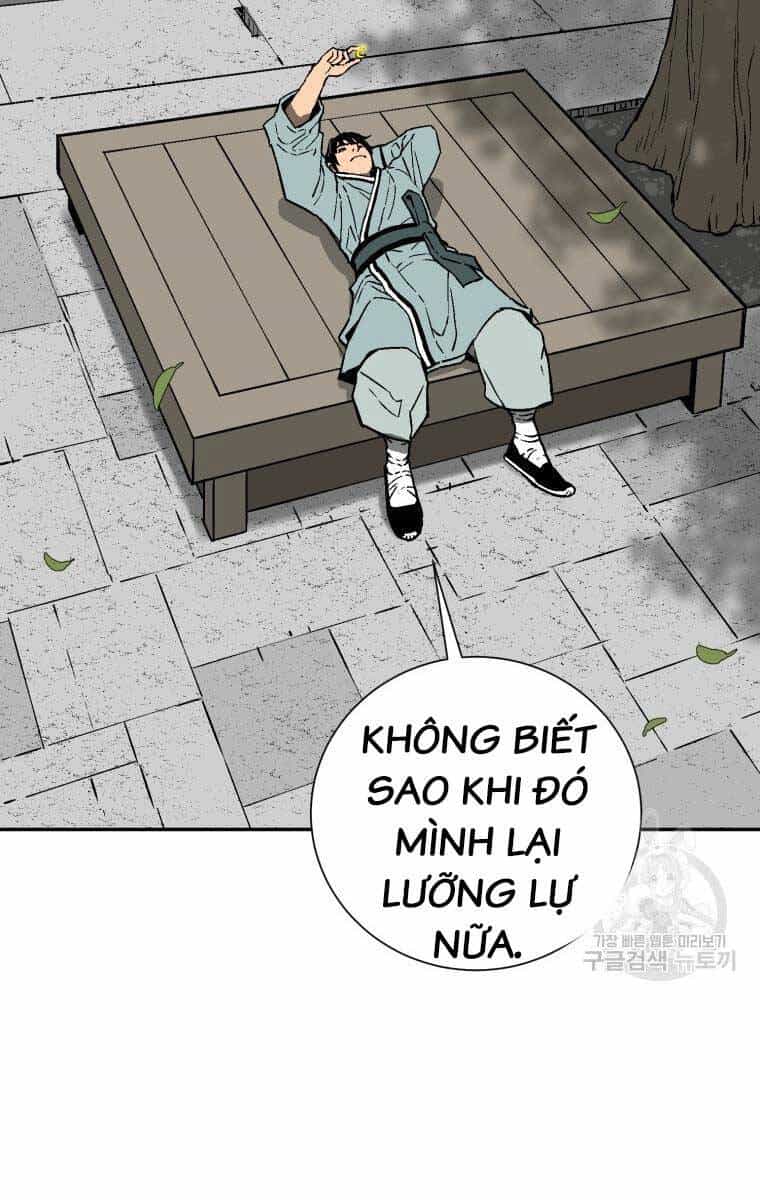 Vĩ Linh Kiếm Tiên - Chương 17 - ảnh 26