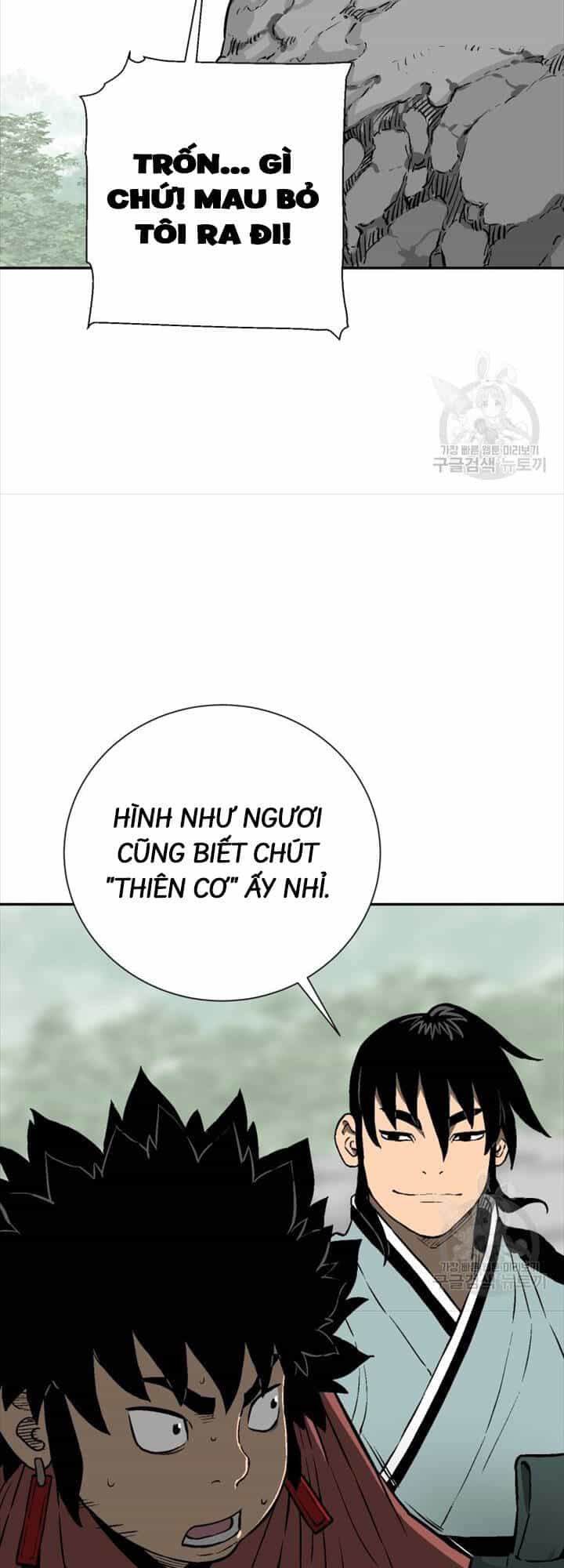 Vĩ Linh Kiếm Tiên - Chương 18 - ảnh 23