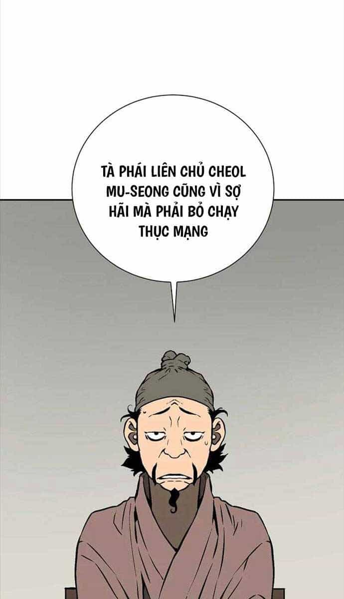 Vĩ Linh Kiếm Tiên - Chương 47 - ảnh 4