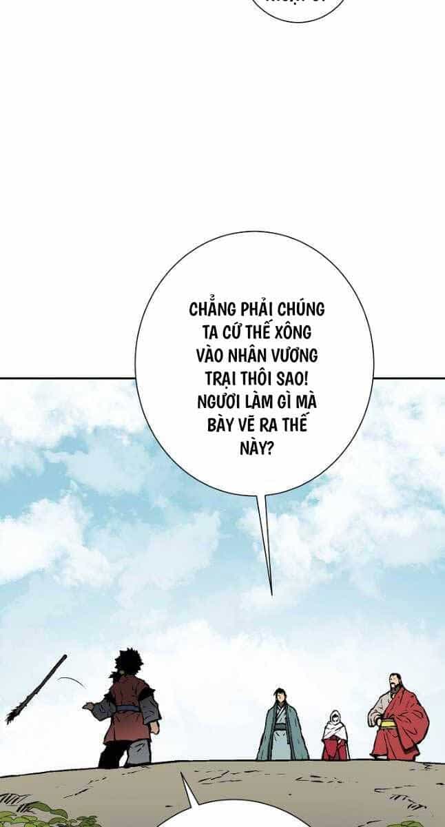 Vĩ Linh Kiếm Tiên - Chương 50 - ảnh 84