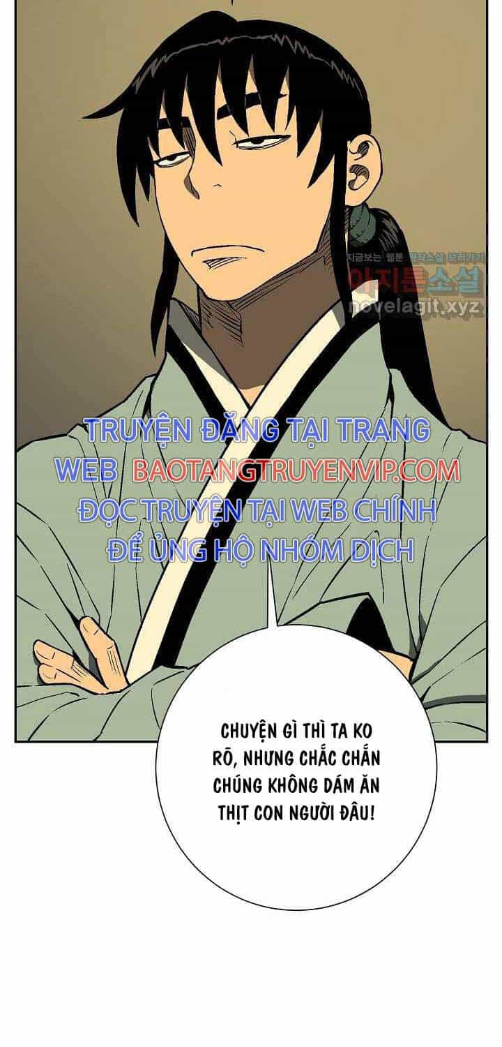 Vĩ Linh Kiếm Tiên - Chương 67 - ảnh 47