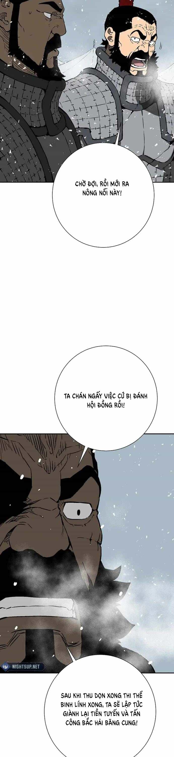 Vĩ Linh Kiếm Tiên - Chương 87 - ảnh 12
