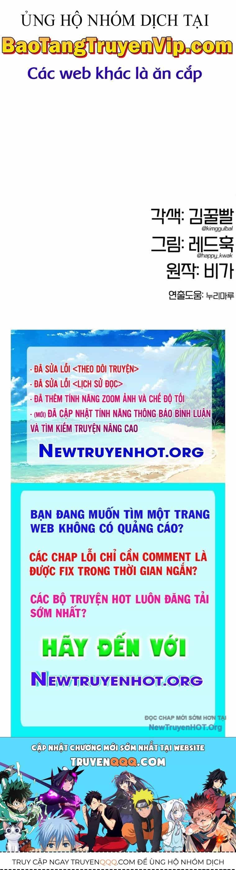 Vĩ Nhân Kiếm - Chương 2 - ảnh 251