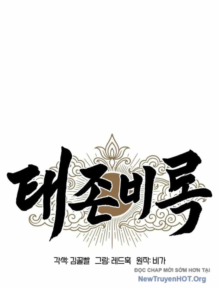 Vĩ Nhân Kiếm - Chương 2 - ảnh 80