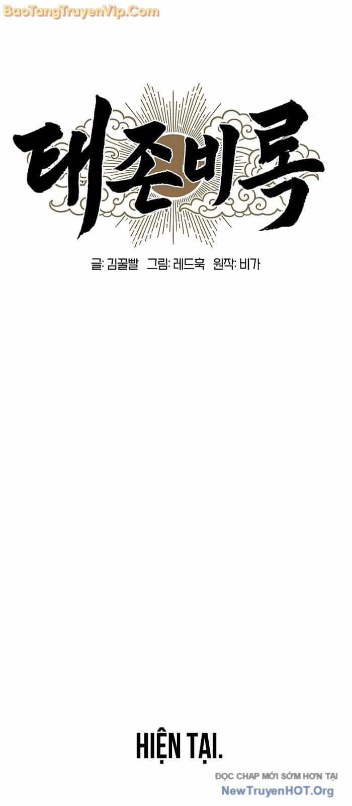Vĩ Nhân Kiếm - Chương 4 - ảnh 65
