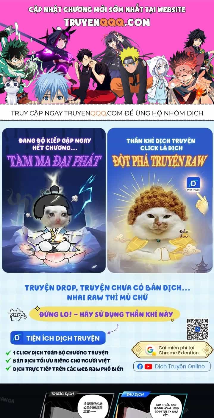 Vĩ Nhân Kiếm - Chương 56 - ảnh 1