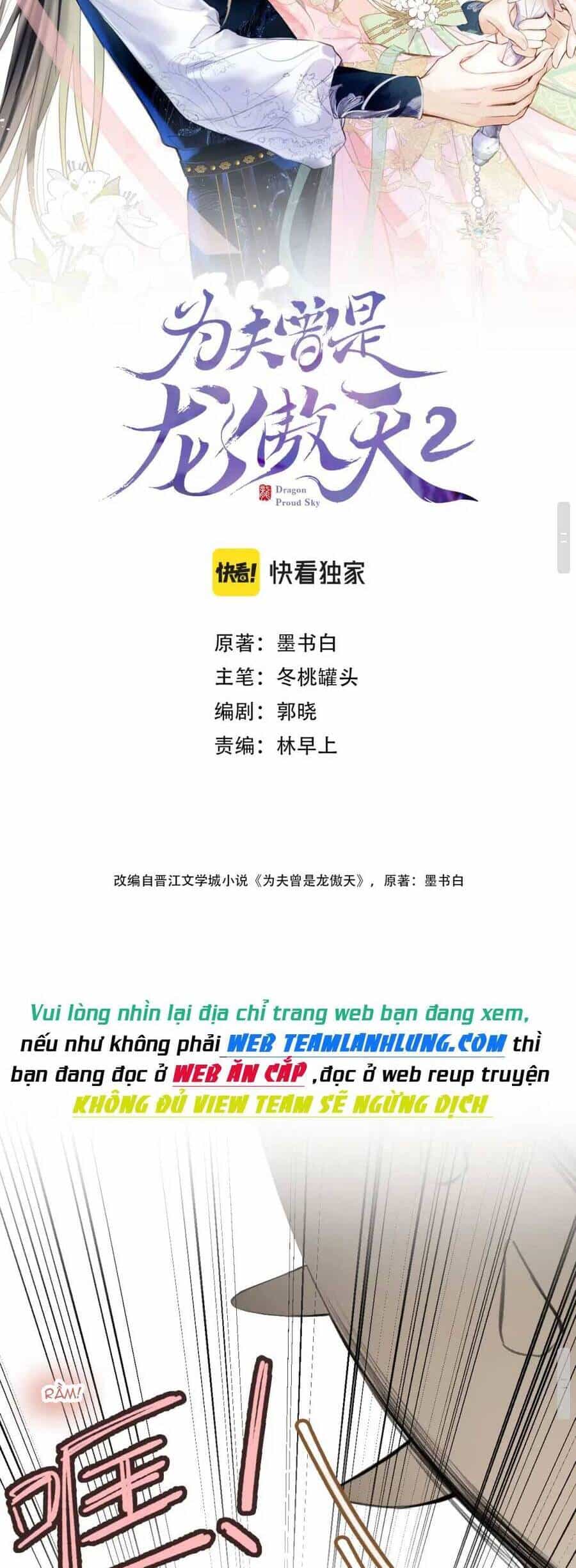 Vi Phu Của Ta Là Long Ngạo Thiên Phần 2 - Chương 7 - ảnh 5