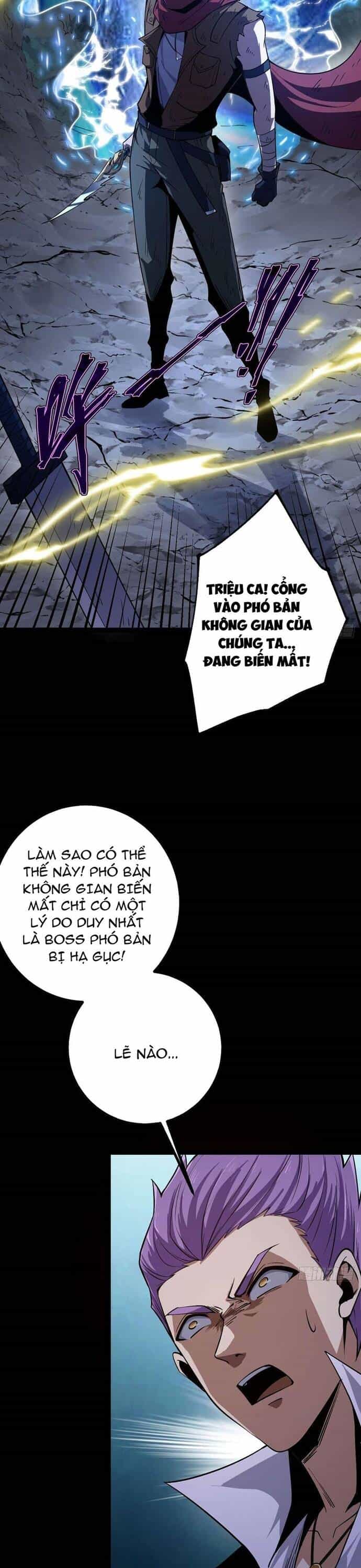 Vị Thần Của Tận Thế - Chương 12 - ảnh 8