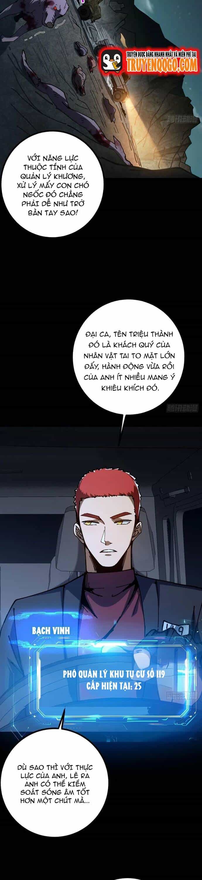 Vị Thần Của Tận Thế - Chương 20 - ảnh 19