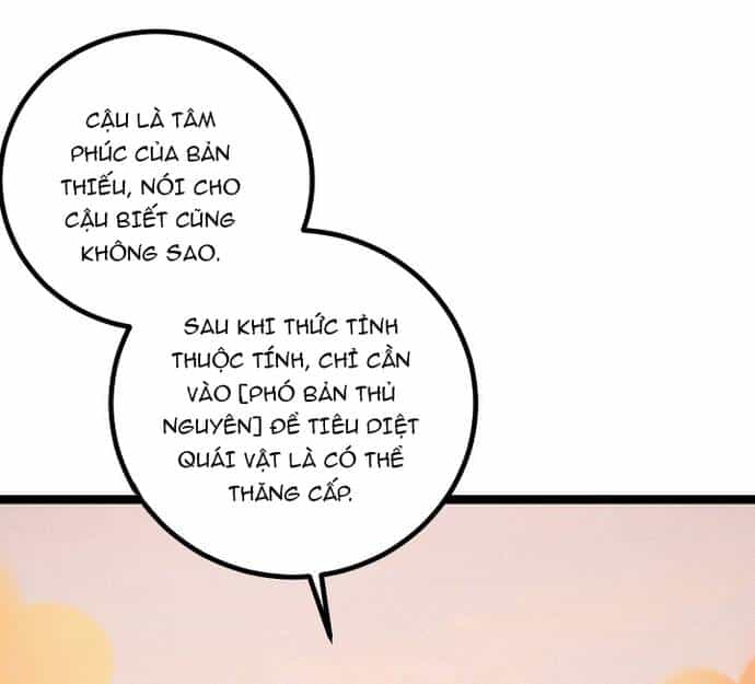 Vị Thần Của Tận Thế - Chương 2 - ảnh 5