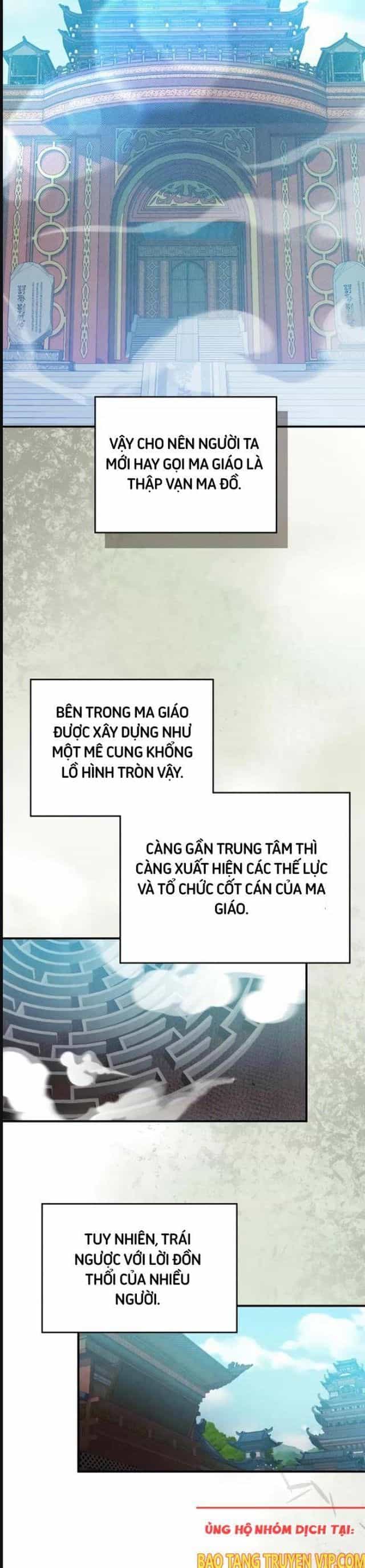 Vị Thần Trở Lại - Chương 104 - ảnh 9