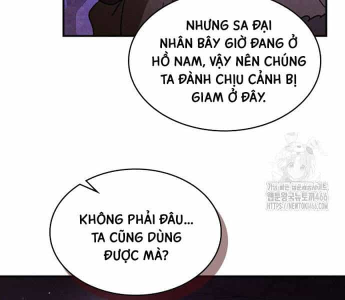 Vị Thần Trở Lại - Chương 109 - ảnh 28