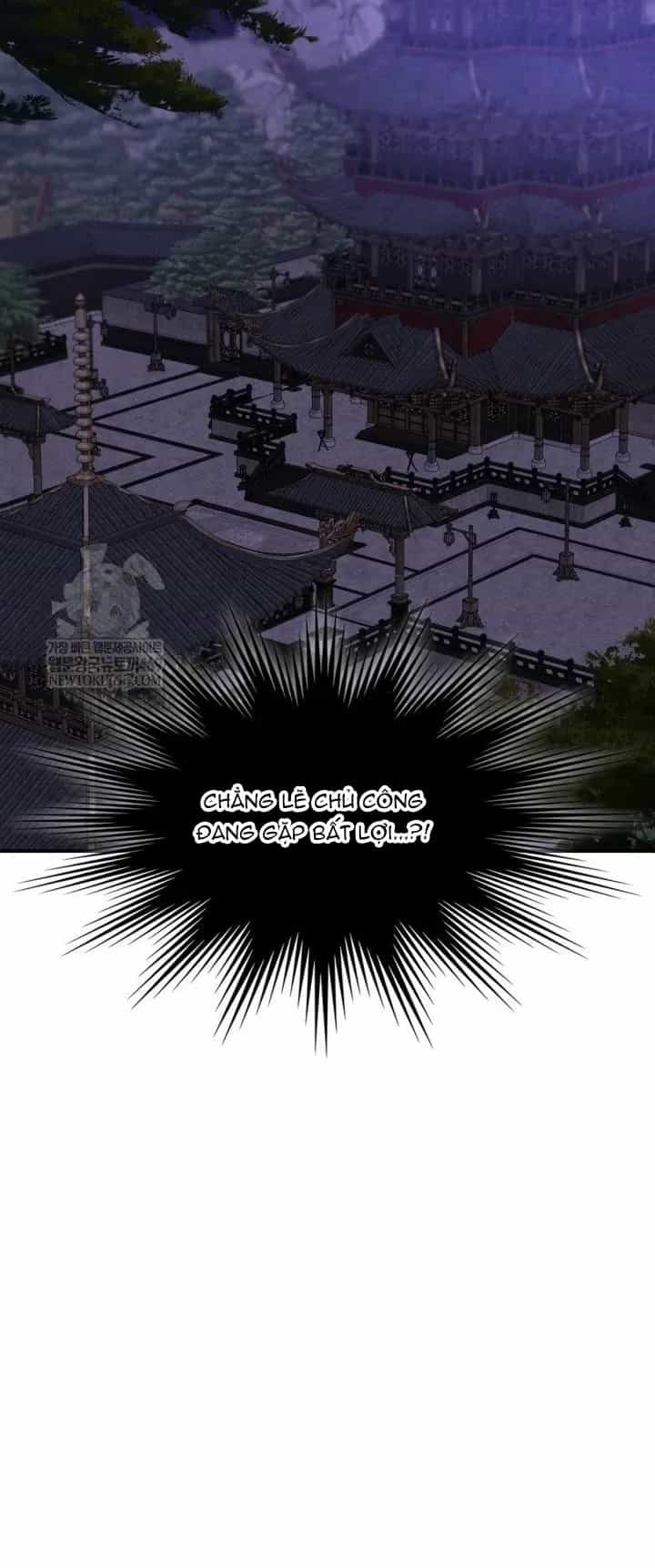 Vị Thần Trở Lại - Chương 140 - ảnh 47