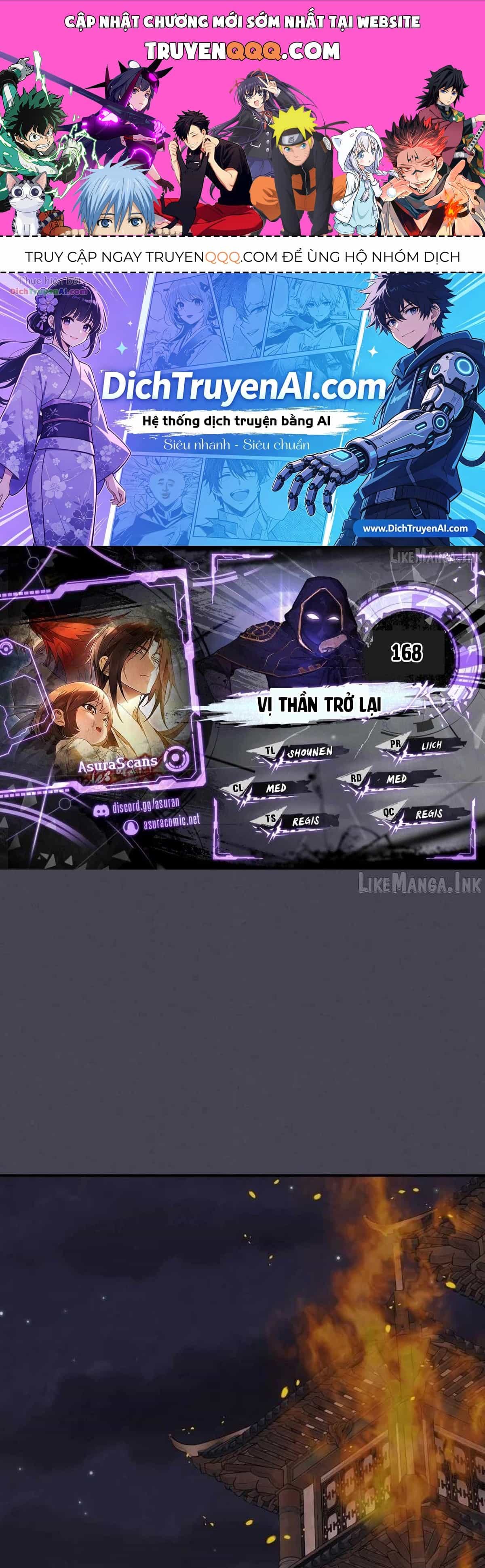 Vị Thần Trở Lại - Chương 168 - ảnh 1