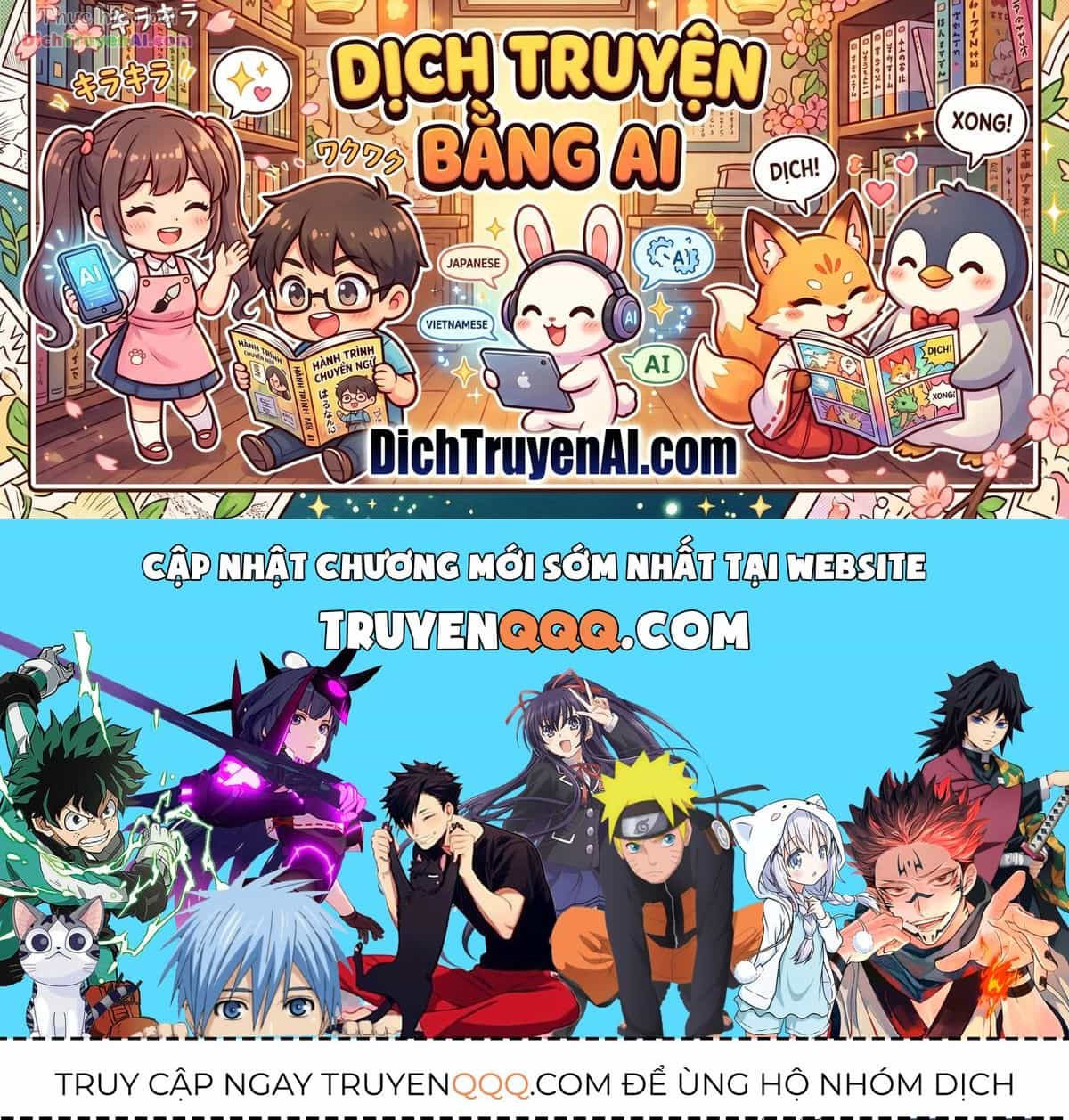 Vị Thần Trở Lại - Chương 168 - ảnh 65