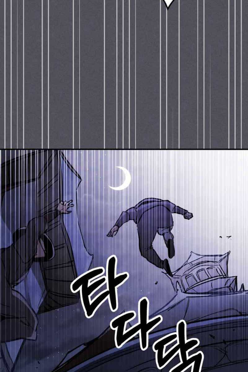 Vị Thần Trở Lại - Chương 57 - ảnh 64