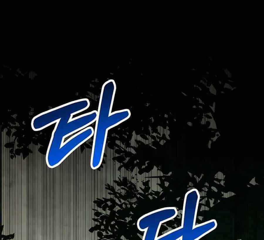 Vị Thần Trở Lại - Chương 72 - ảnh 93