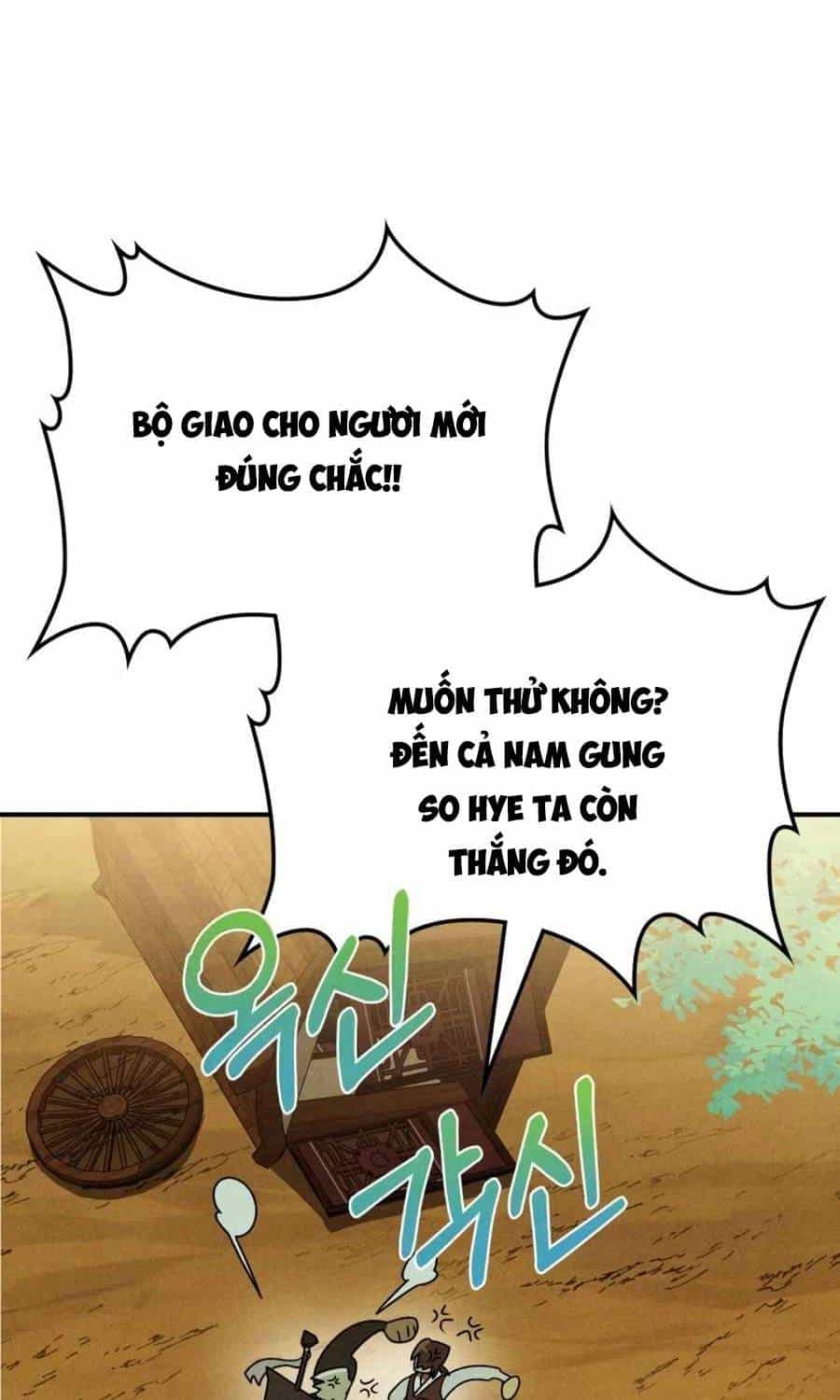 Vị Thần Trở Lại - Chương 94 - ảnh 72