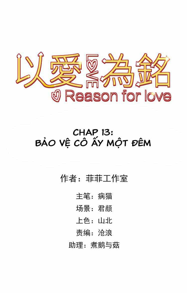 Vì Yêu Mà Khắc Cốt Ghi Tâm - Chương 13 - ảnh 3