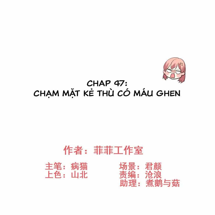 Vì Yêu Mà Khắc Cốt Ghi Tâm - Chương 47 - ảnh 2