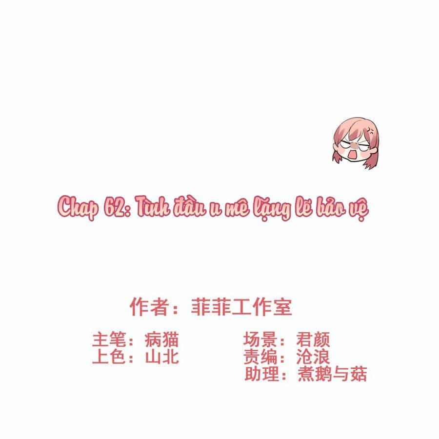 Vì Yêu Mà Khắc Cốt Ghi Tâm - Chương 62 - ảnh 2