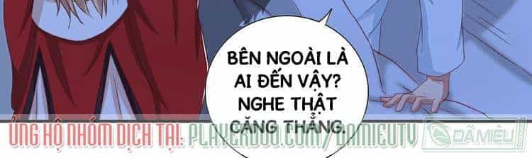 Việc Tu Luyện Hằng Ngày Của Vũ Đế - Chương 1 - ảnh 26