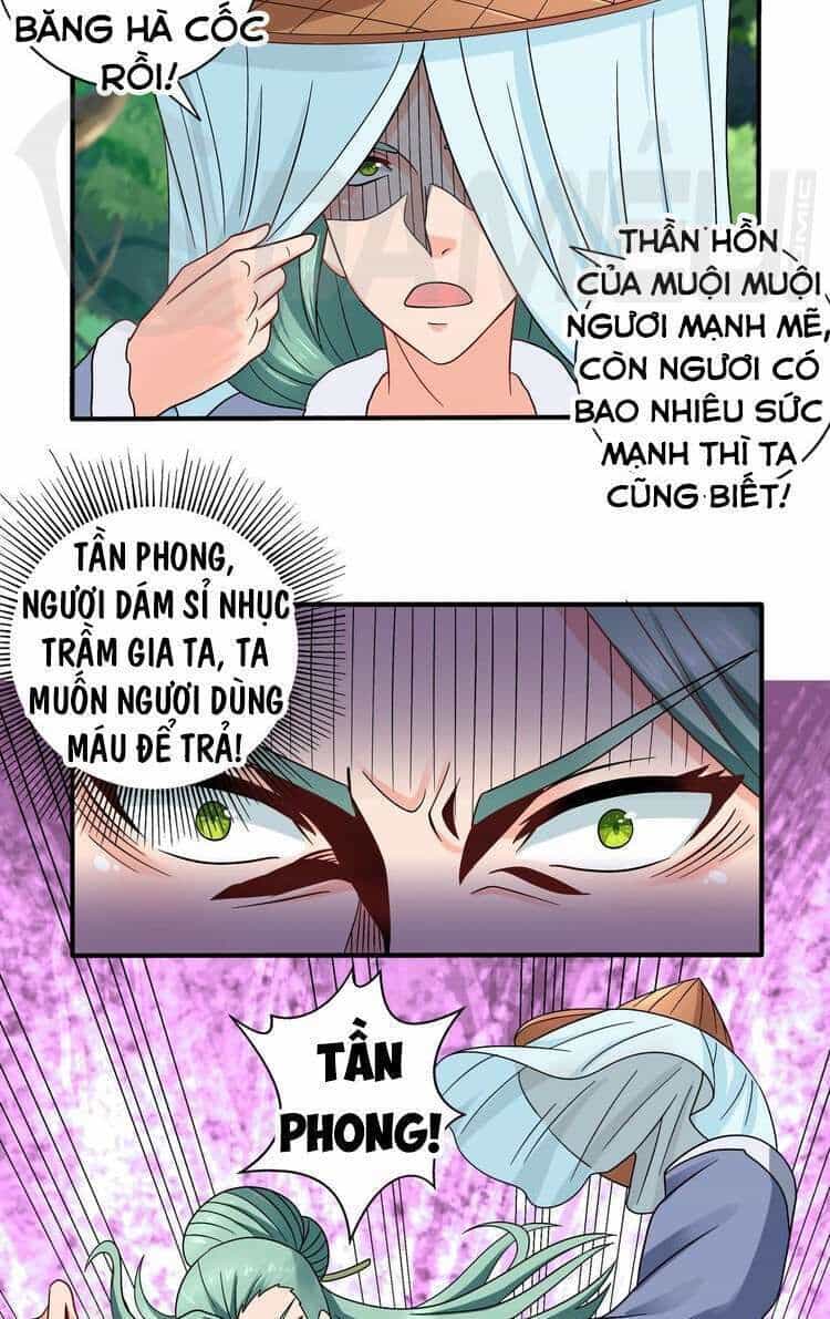 Việc Tu Luyện Hằng Ngày Của Vũ Đế - Chương 24 - ảnh 32