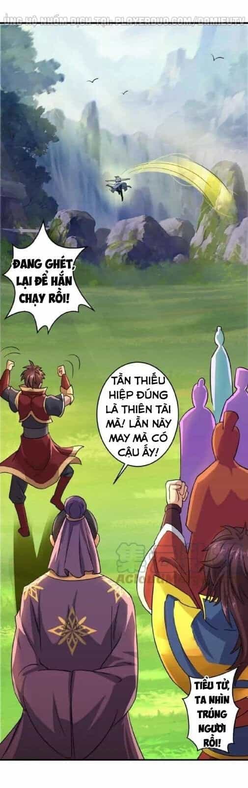 Việc Tu Luyện Hằng Ngày Của Vũ Đế - Chương 43 - ảnh 55