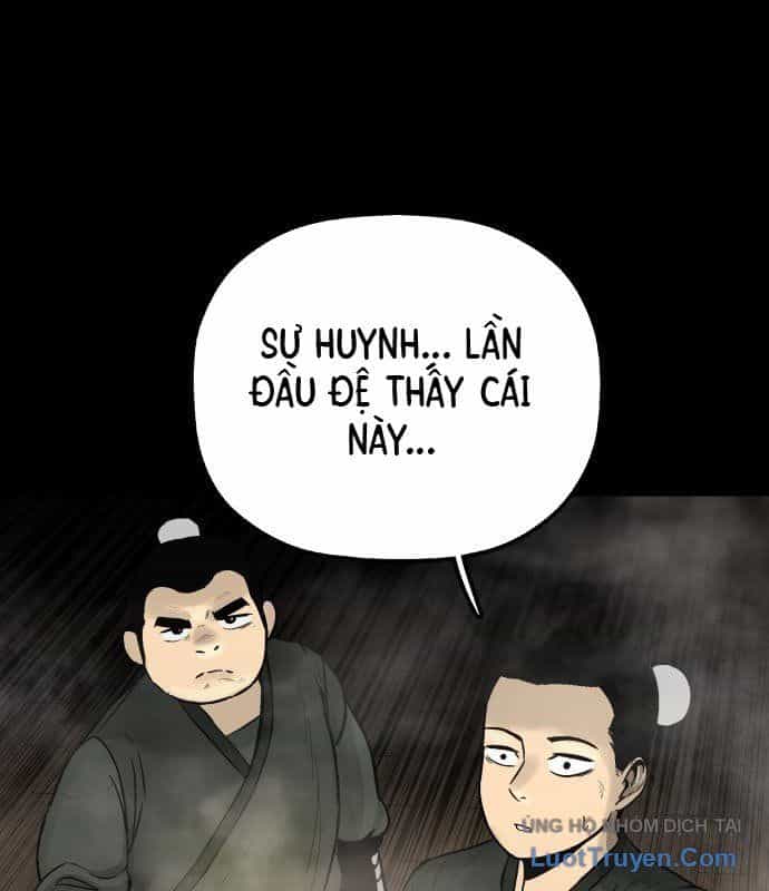 Viêm Ma Sư - Chương 1 - ảnh 4