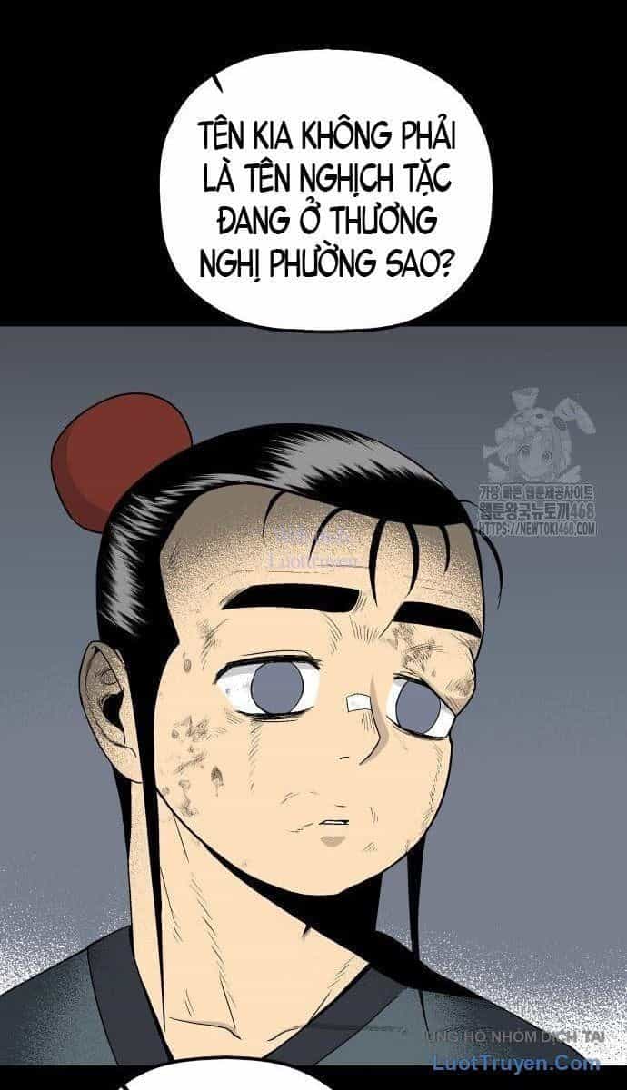 Viêm Ma Sư - Chương 4 - ảnh 103