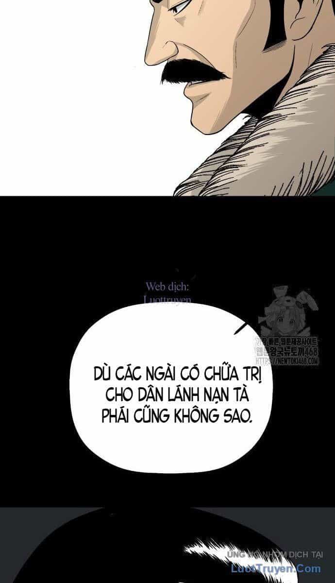 Viêm Ma Sư - Chương 4 - ảnh 84