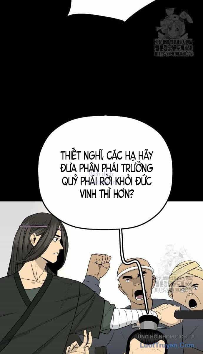 Viêm Ma Sư - Chương 4 - ảnh 96