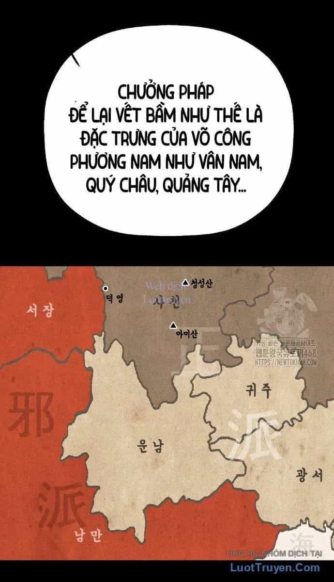 Viêm Ma Sư - Chương 5 - ảnh 56