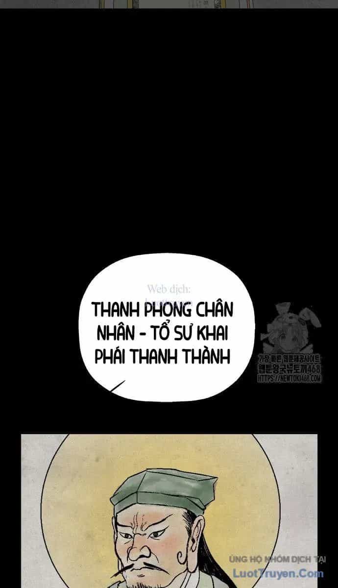 Viêm Ma Sư - Chương 5 - ảnh 96