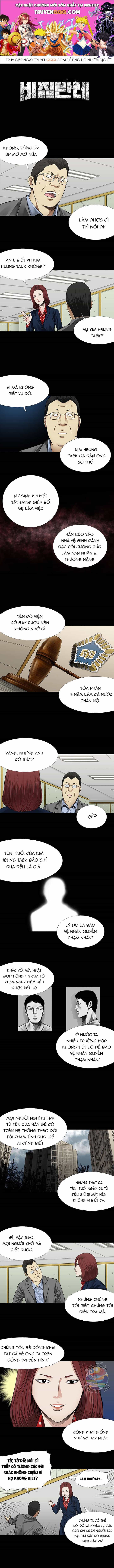 Vigilante - Chương 5 - ảnh 1