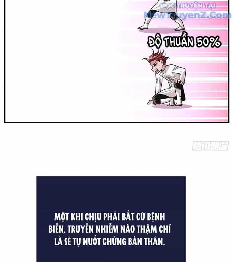 Vĩnh Sinh Đi Chết Đi! - Chương 12 - ảnh 12