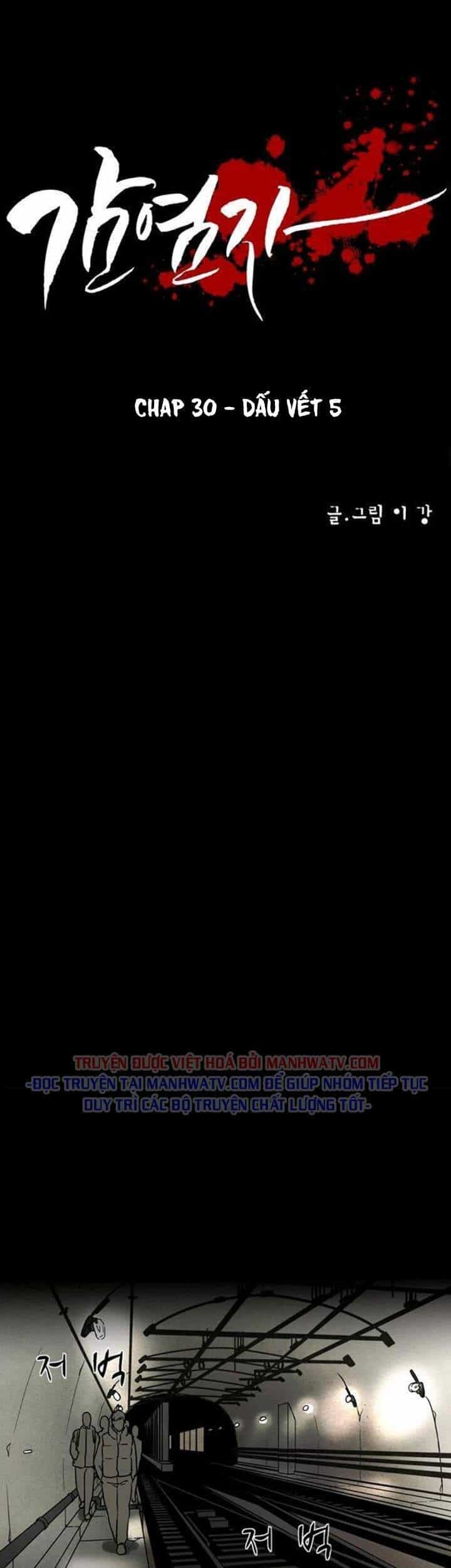 Virus Quái Vật - Chương 30 - ảnh 2