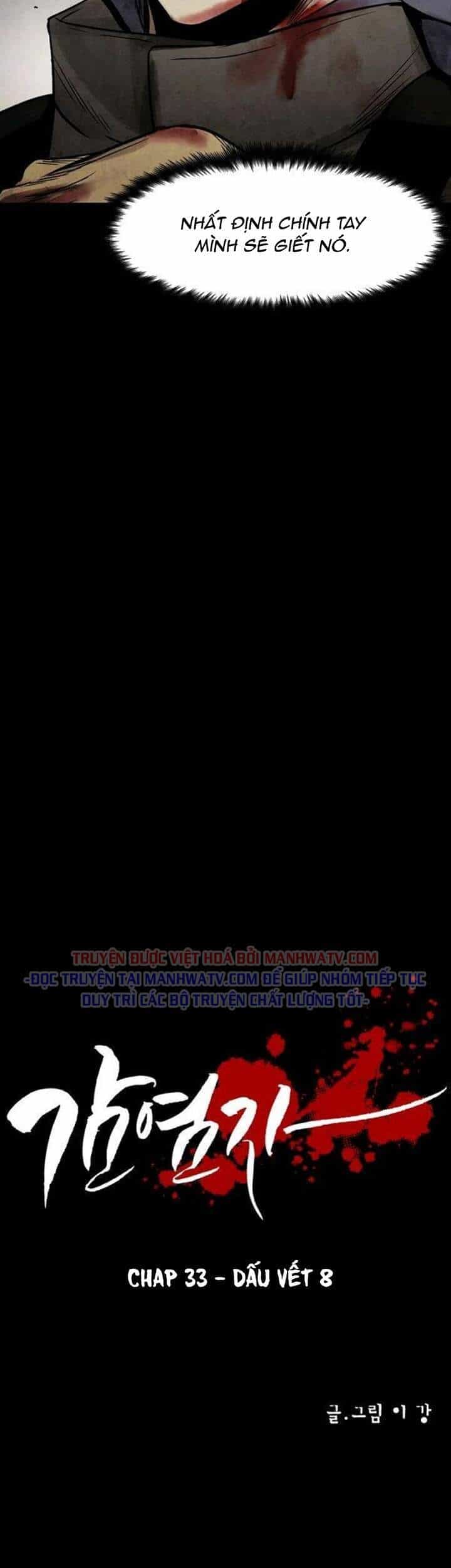 Virus Quái Vật - Chương 33 - ảnh 4