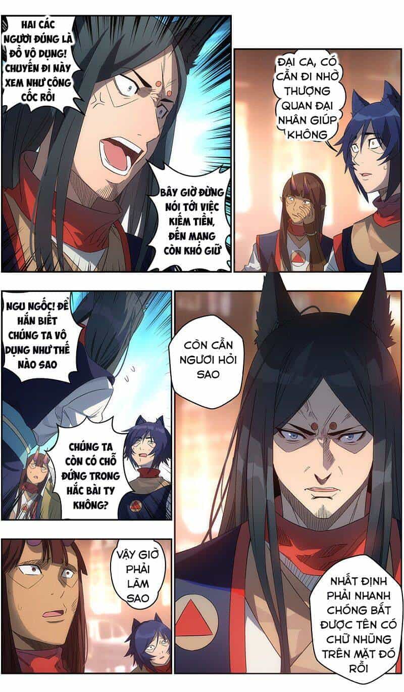 Vô Chủ Chi Linh - Chương 104 - ảnh 10