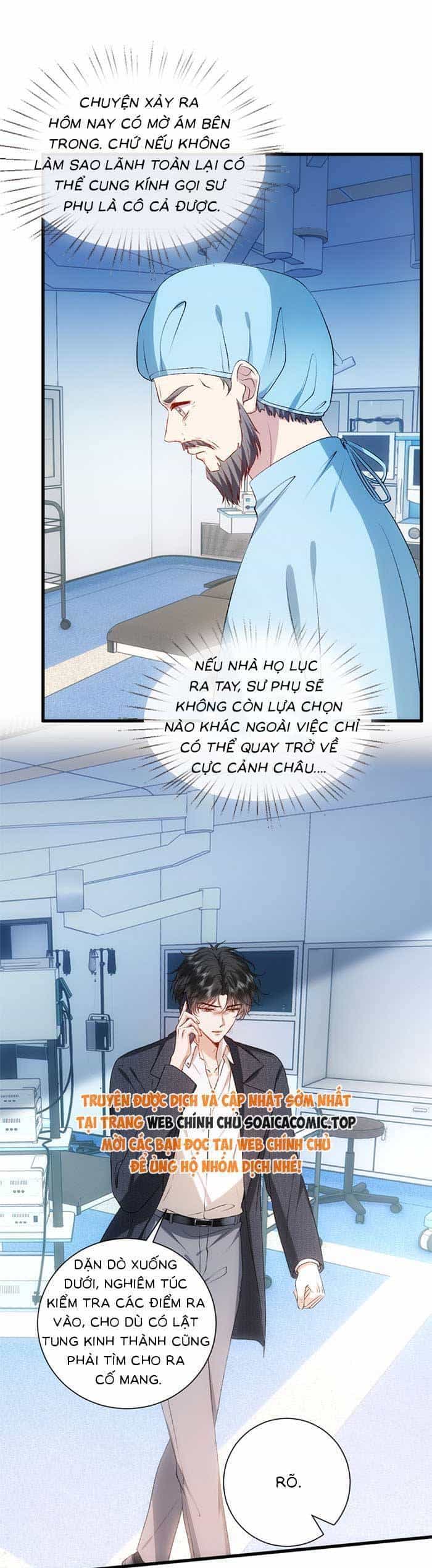 Vợ Của Lục Tổng Không Phải Dạng Vừa - Chương 143 - ảnh 10