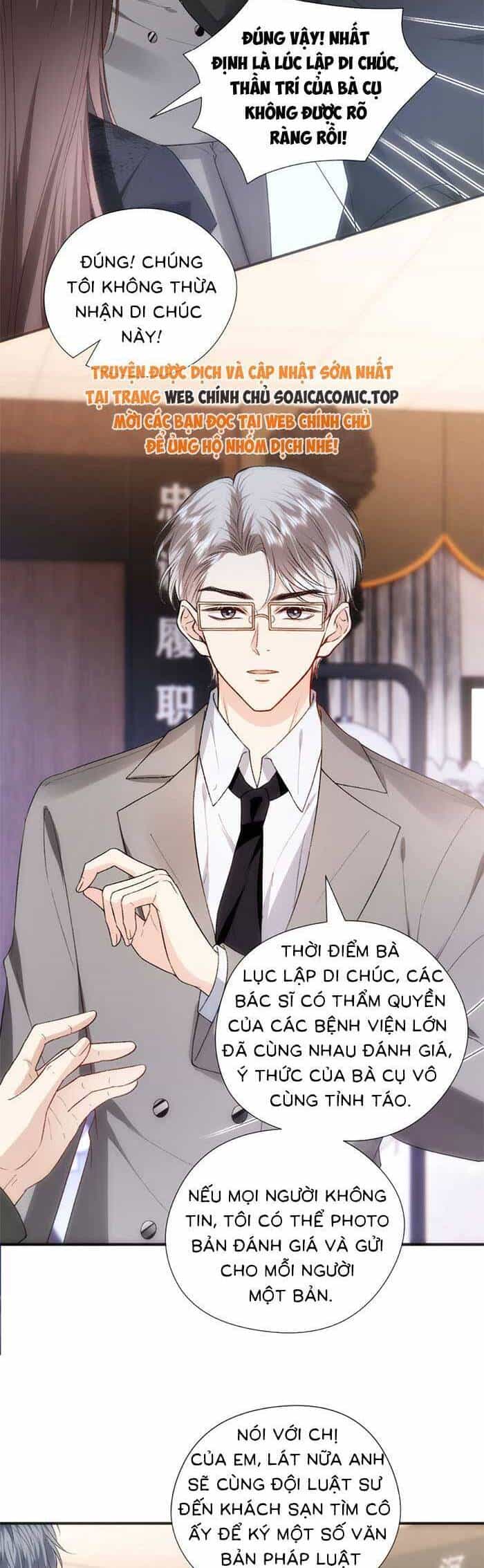 Vợ Của Lục Tổng Không Phải Dạng Vừa - Chương 152 - ảnh 18
