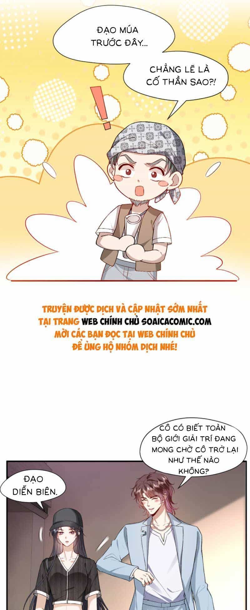 Vợ Của Lục Tổng Không Phải Dạng Vừa - Chương 43 - ảnh 11