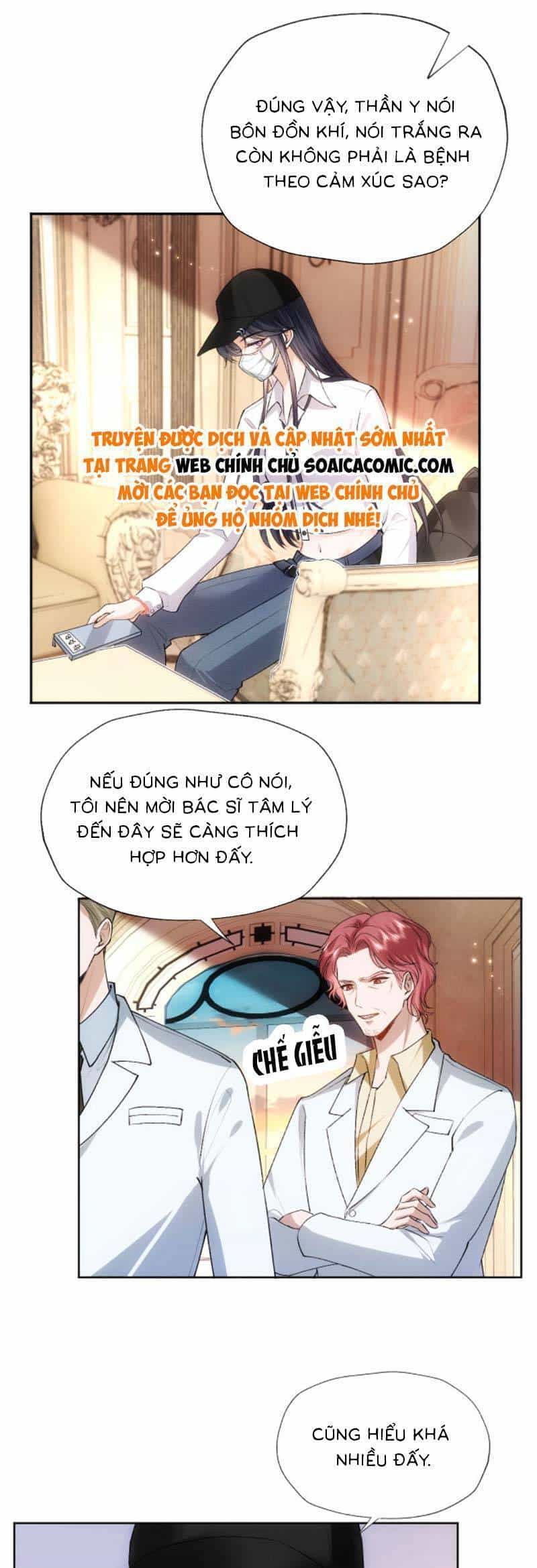 Vợ Của Lục Tổng Không Phải Dạng Vừa - Chương 69 - ảnh 6