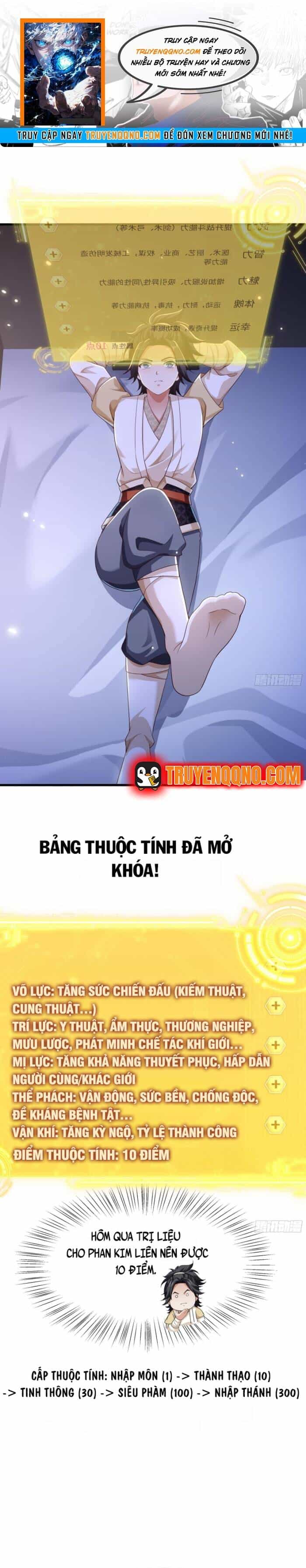 Võ Đại Lang Mạnh Nhất Tái Sinh Ở Thế Giới Thủy Hử - Chương 3 - ảnh 1