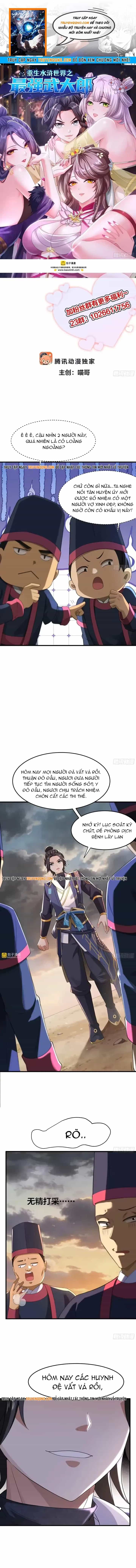 Võ Đại Lang Mạnh Nhất Tái Sinh Ở Thế Giới Thủy Hử - Chương 43 - ảnh 1
