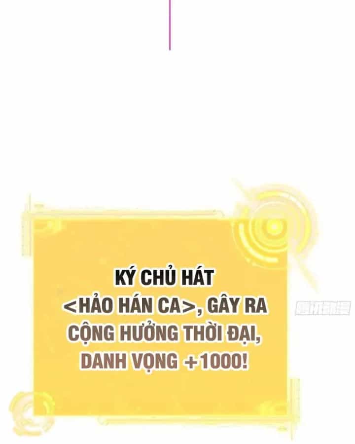 Võ Đại Lang Mạnh Nhất Tái Sinh Ở Thế Giới Thủy Hử - Chương 66 - ảnh 14